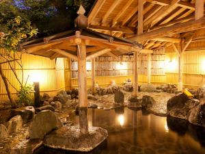 ryokan thumbnail